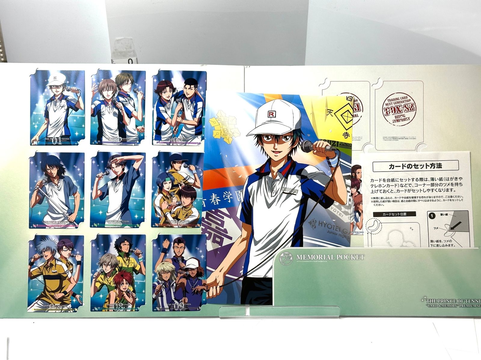 KONAMI テニスの王子様 テニプリフェスタ2009開催記念 “カード