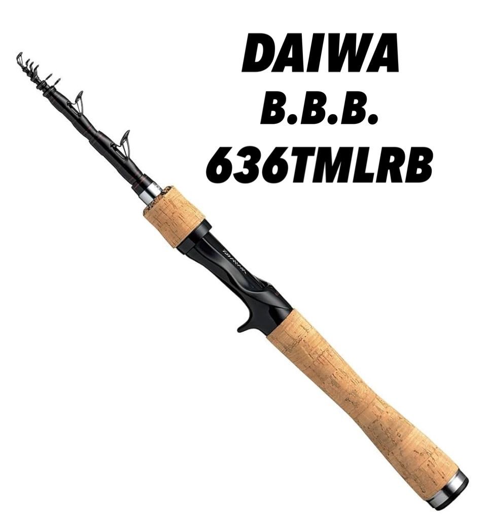 ヤマガブランクス　メビウス MS-86M　エギングロッド　ルアーロッド ヤマガブランクス(YAMAGA Branks) メビウス(Mebius) 86M ☆旧価格続行