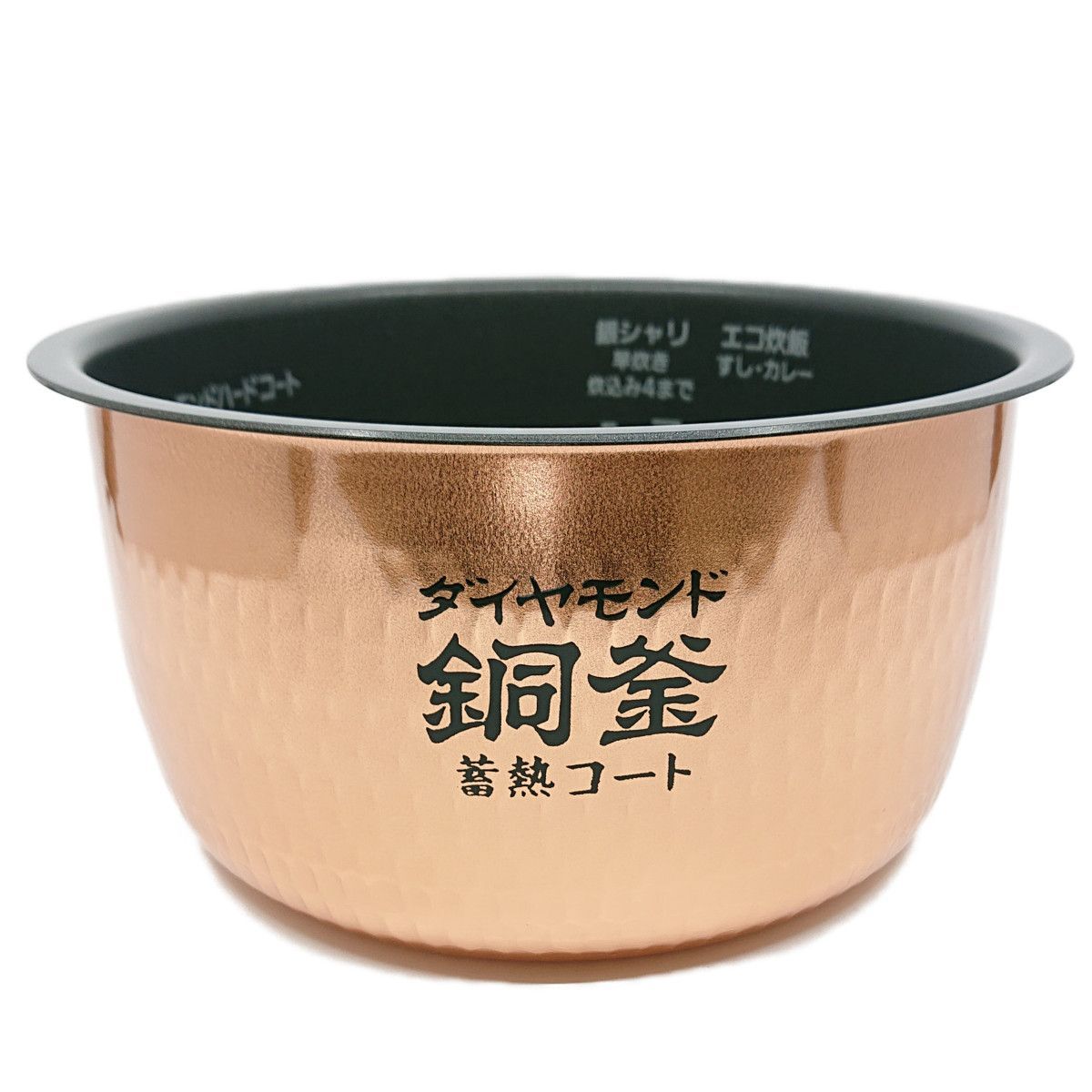 ARE50-J58 パナソニック 炊飯器用 内釜 内なべ SR-HB100 SR-HB107 SR-HB108 SR-HB109対応 純正 交換用 部品 Panasonic