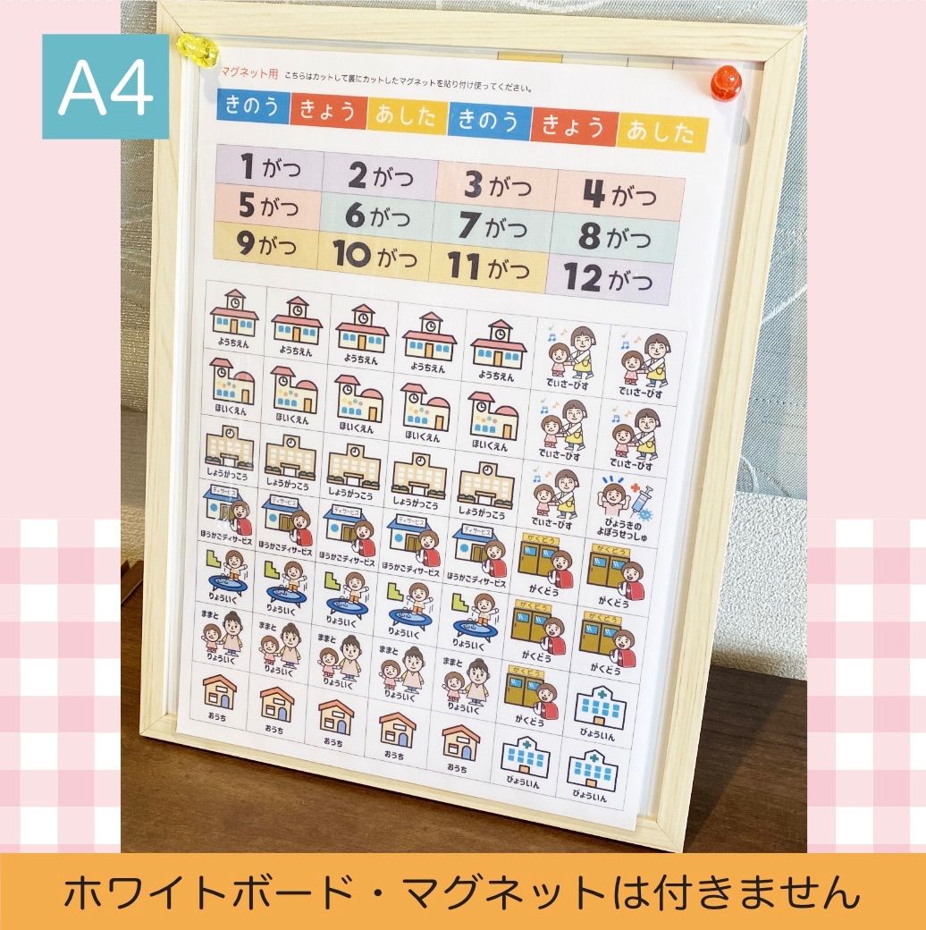 オーダー購入者様】専用ページ - メルカリ