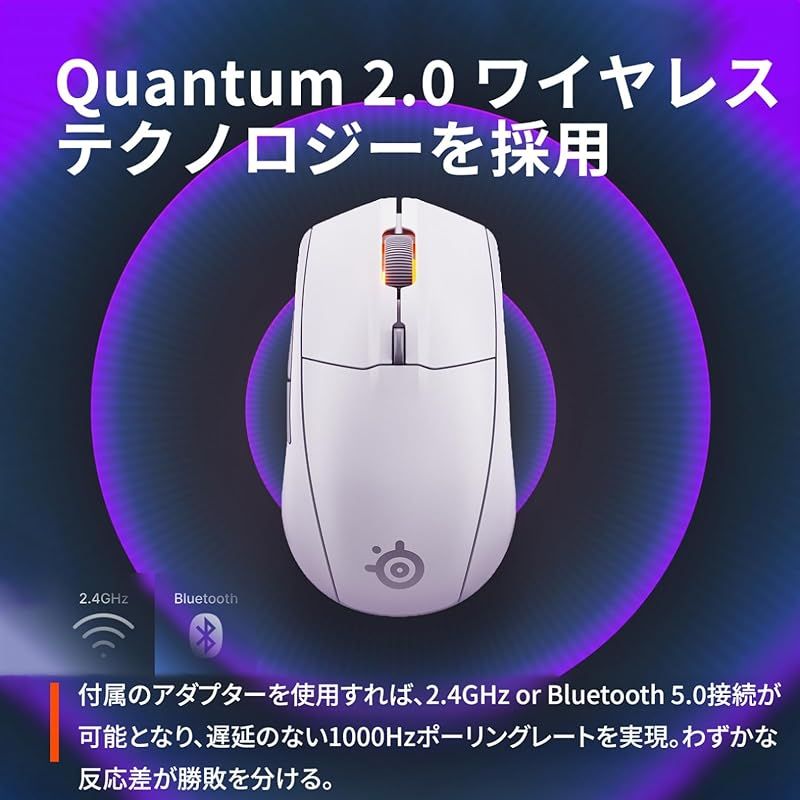 高耐久