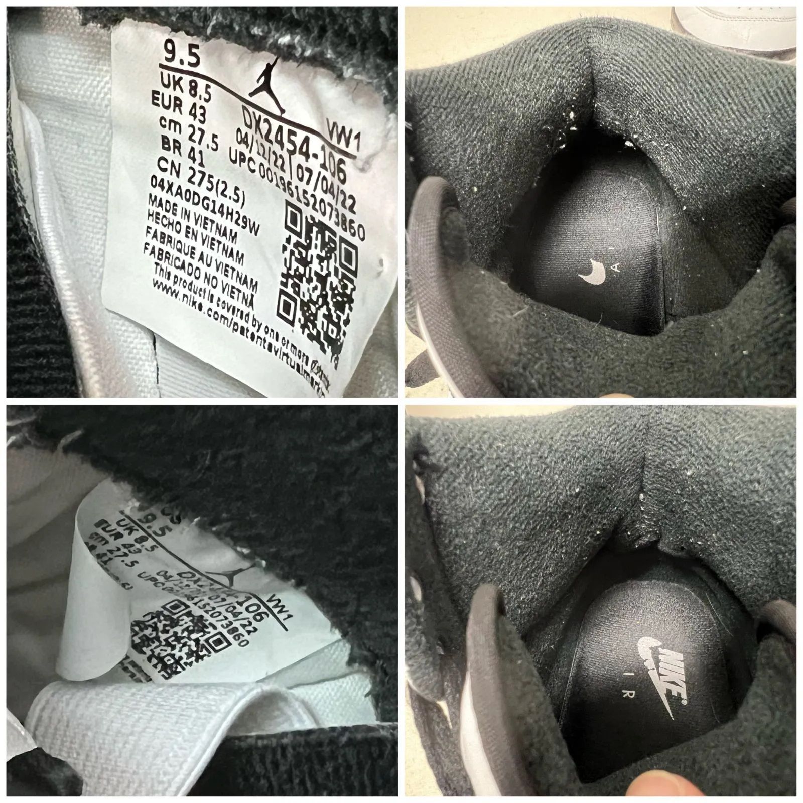 ジョー中古マーケット JORDAN BRAND FA25 7/12 JORDAN CMFT ERA ブラック/スター