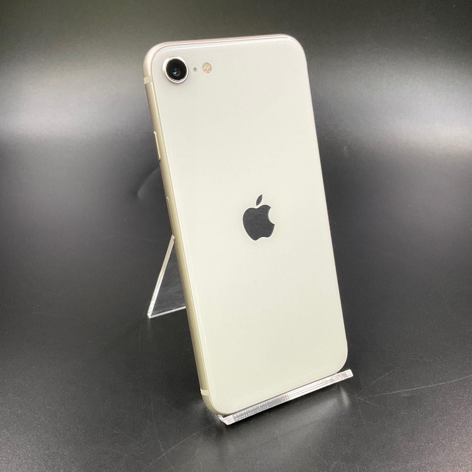 全額返金保証】【最速発送】Apple iPhone SE（第3世代） 64GB スター 