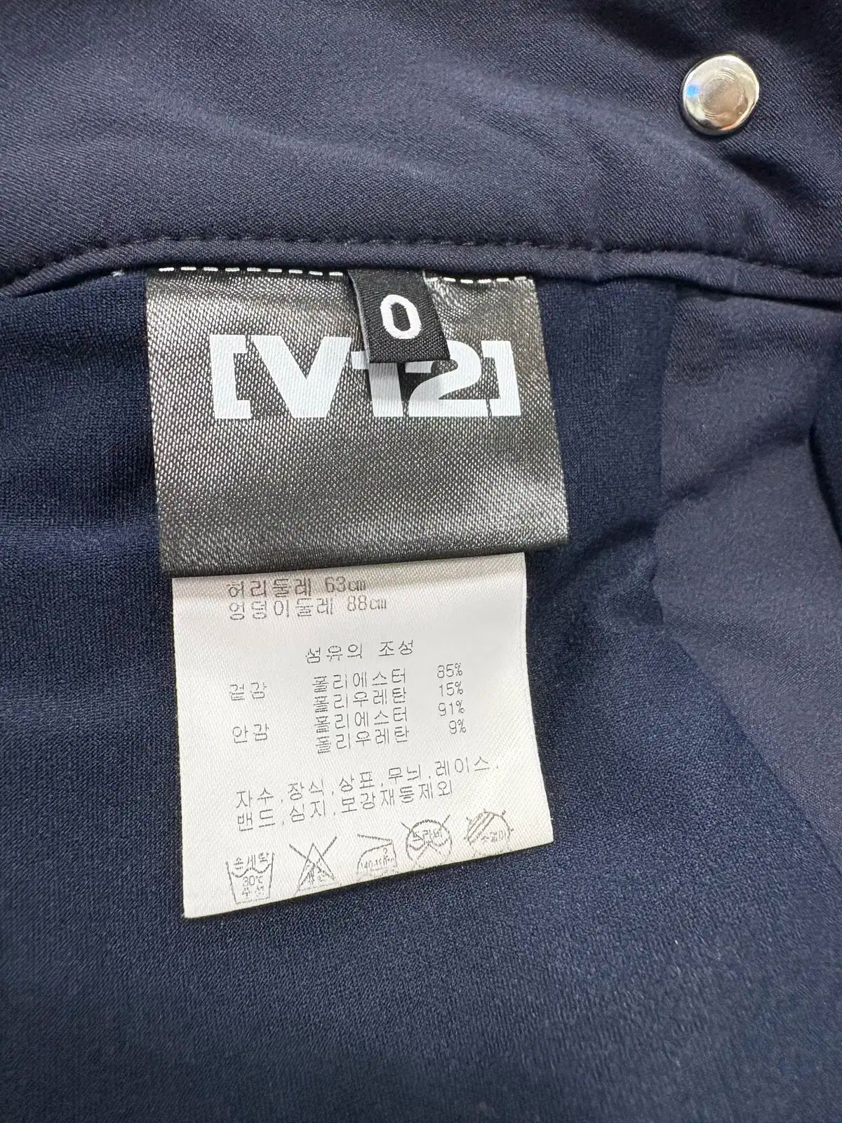 ゴルフスカート