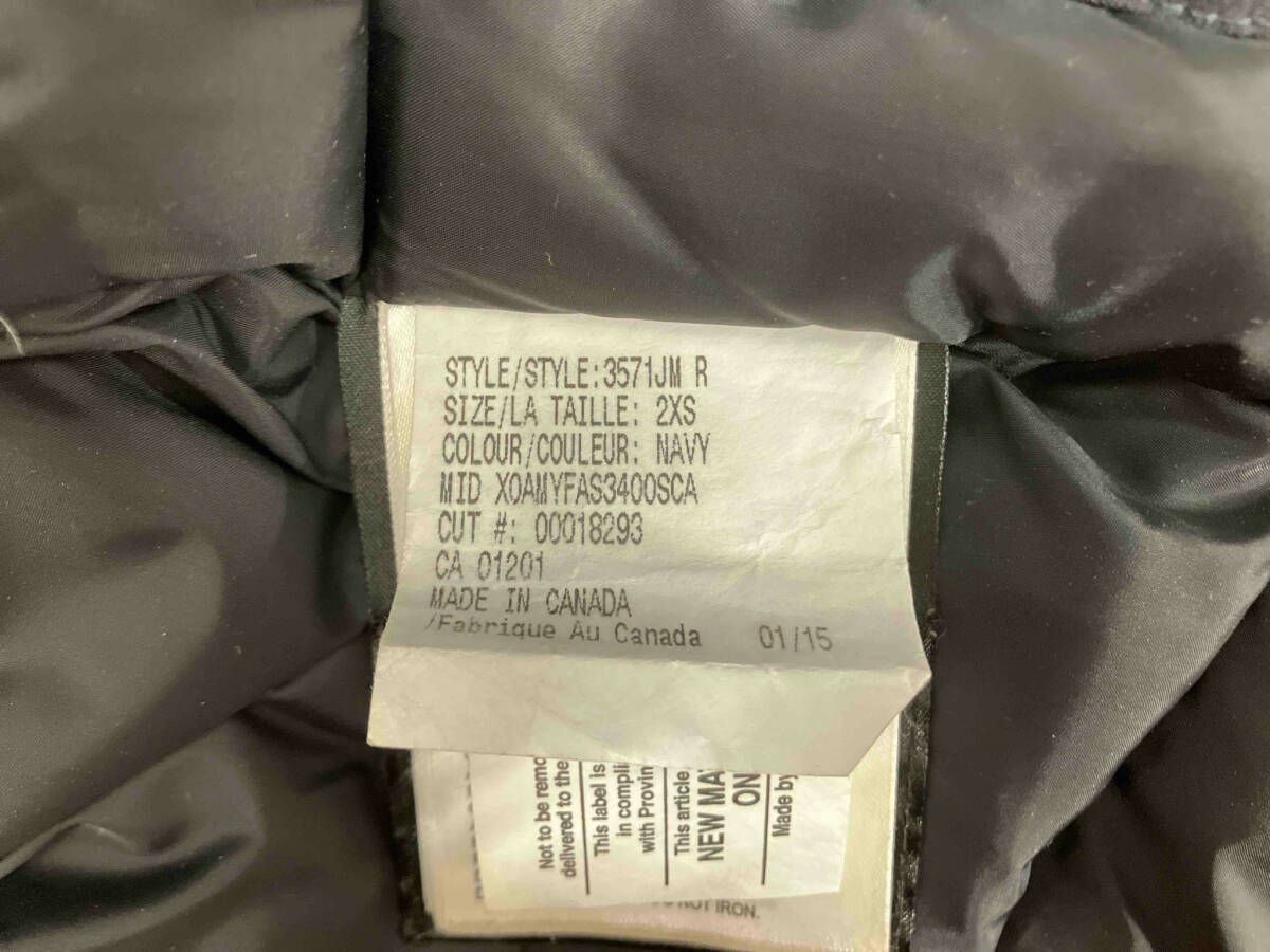 ダウンジャケット