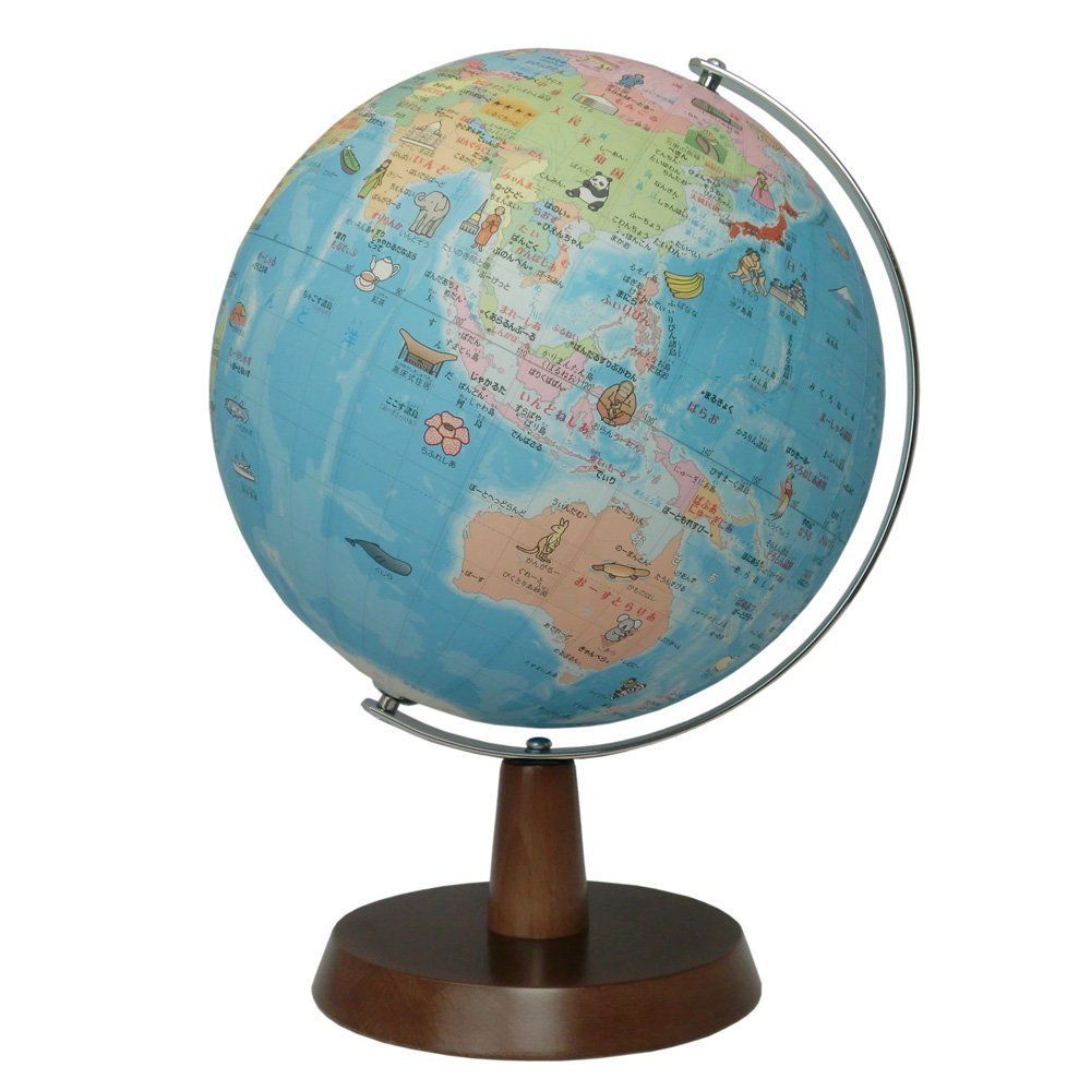 Size 26cm_Style 絵入りひらがな木製台座 昭和カートン 地球儀 球径26cm 26-HAW 行政図 絵入りひらがなタイプ 木製台座