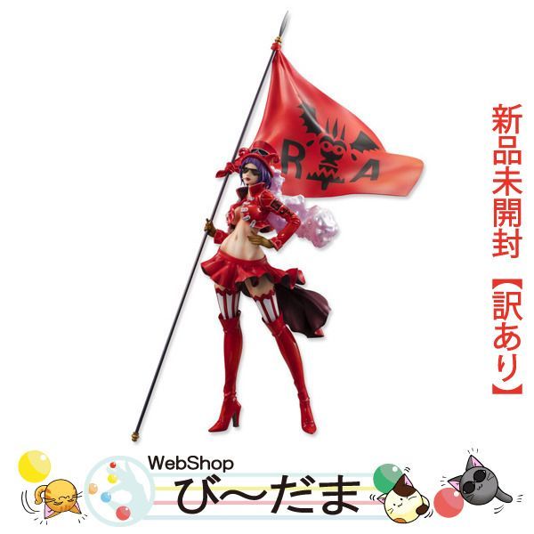 bn:6] 【未開封】【訳あり】 P.O.P LIMITED EDITION 革命軍“東軍