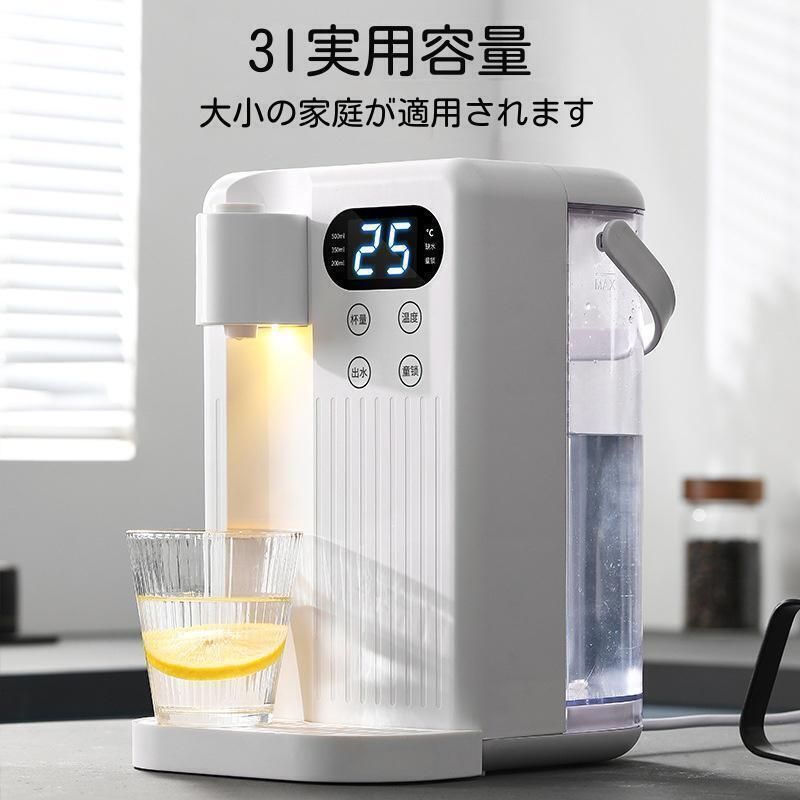 操作簡単