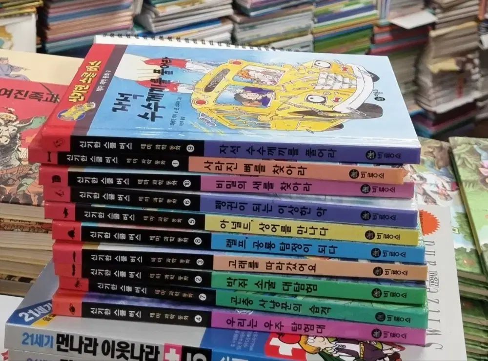 悪ノP】悪ノ大罪シリーズ 悪ノ娘シリーズ 8冊セット - メルカリ 悪ノP