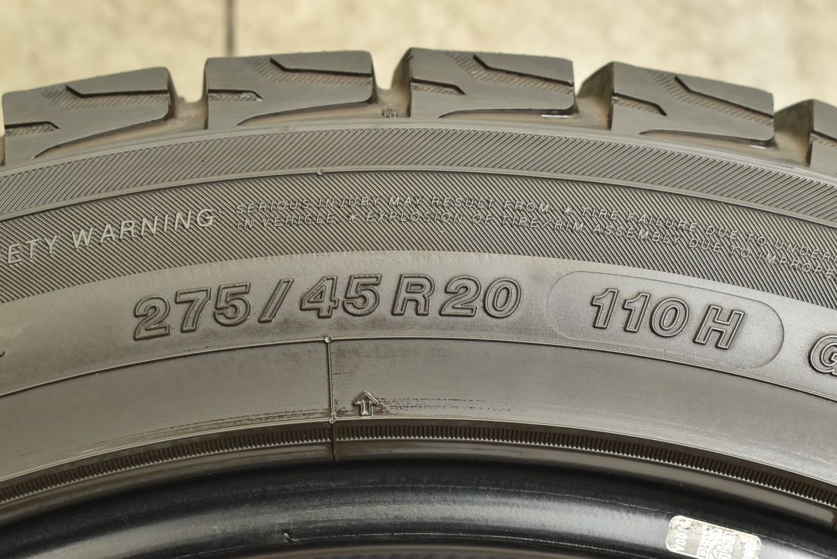 交換用に ヨコハマ