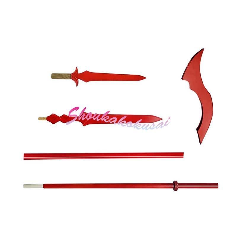 送料無料◇鳴潮 風 ルパ Lupa コスプレ道具小物 武器 変装 仮装