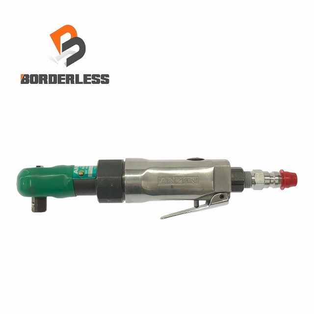 新品　ANZEN エアーラチェット　工具 ☆美品☆ANZEN 安全自動車 エアラチェットレンチ MR538 常圧/一般圧 差