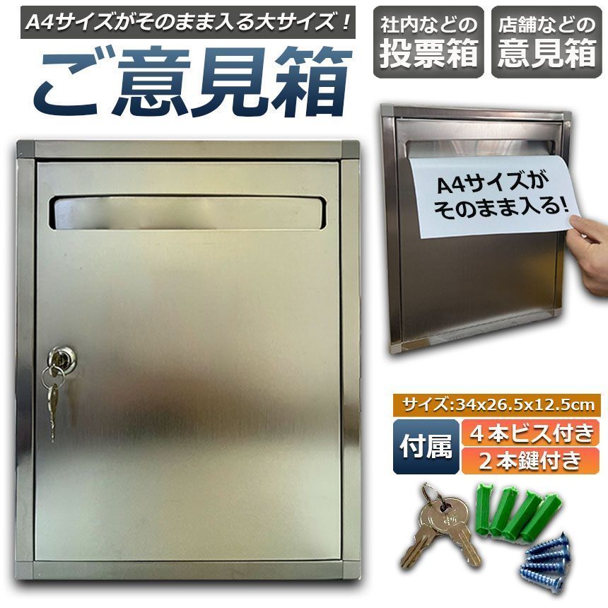 ゴミ箱 ダストボックス 2分別ペダル式 2x30L ステンレス 密閉 音無し