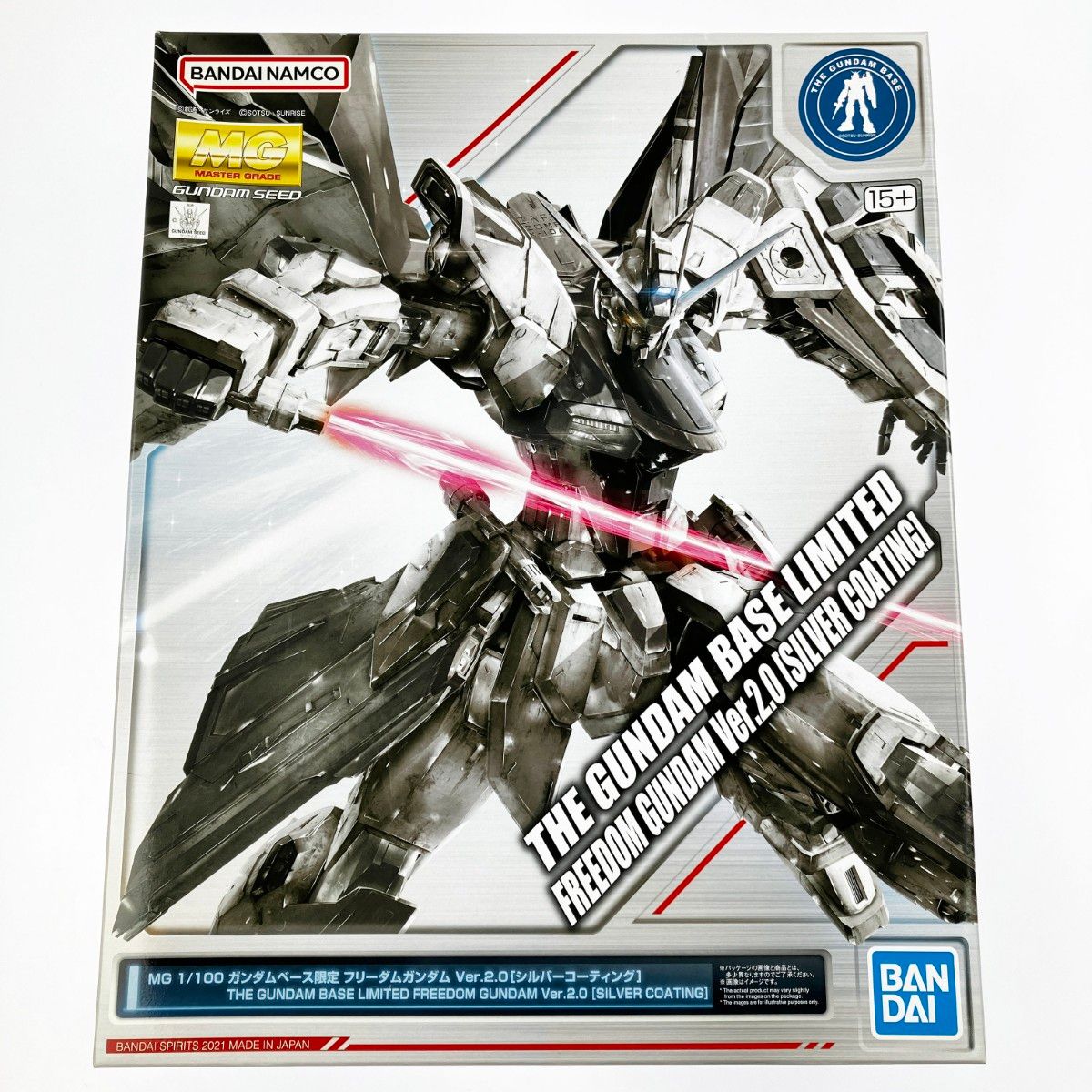 ▽▽MG 1 100 フリーダムガンダム Ver.2.0 シルバーコーティング 未組立品