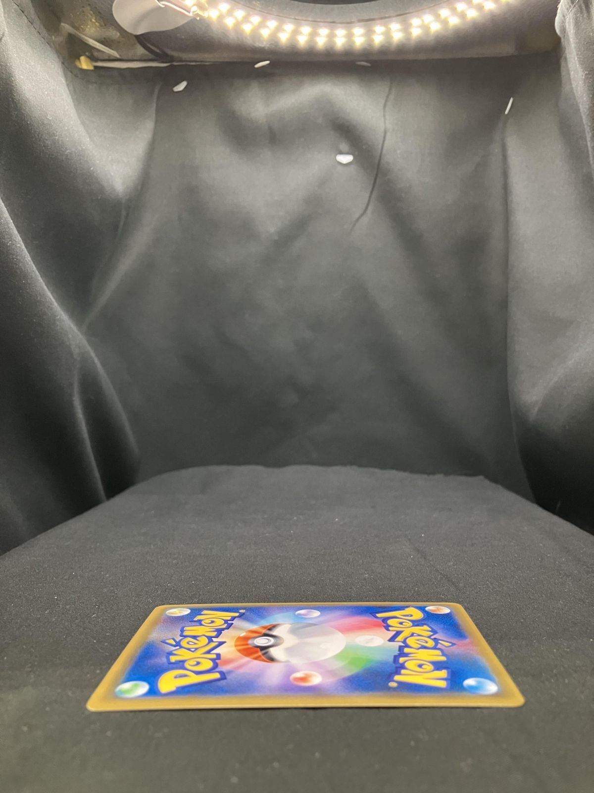 ポケモンカードゲーム ポケカ ライチ 053/SM-P PR 強化拡張
