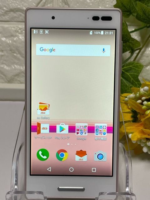 液晶美品☆ 京セラ au Qua phone QX KYV42 ピンク - 中古スマホSHOP