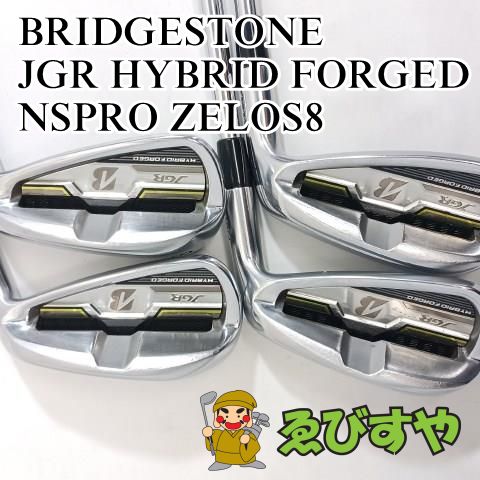ブリヂストン　JGR　ハイブリッドフォージド　アイアンセット6本　ゼロス8（R） ブリヂストン JGR ハイブリッドフォージド アイアンセット6本