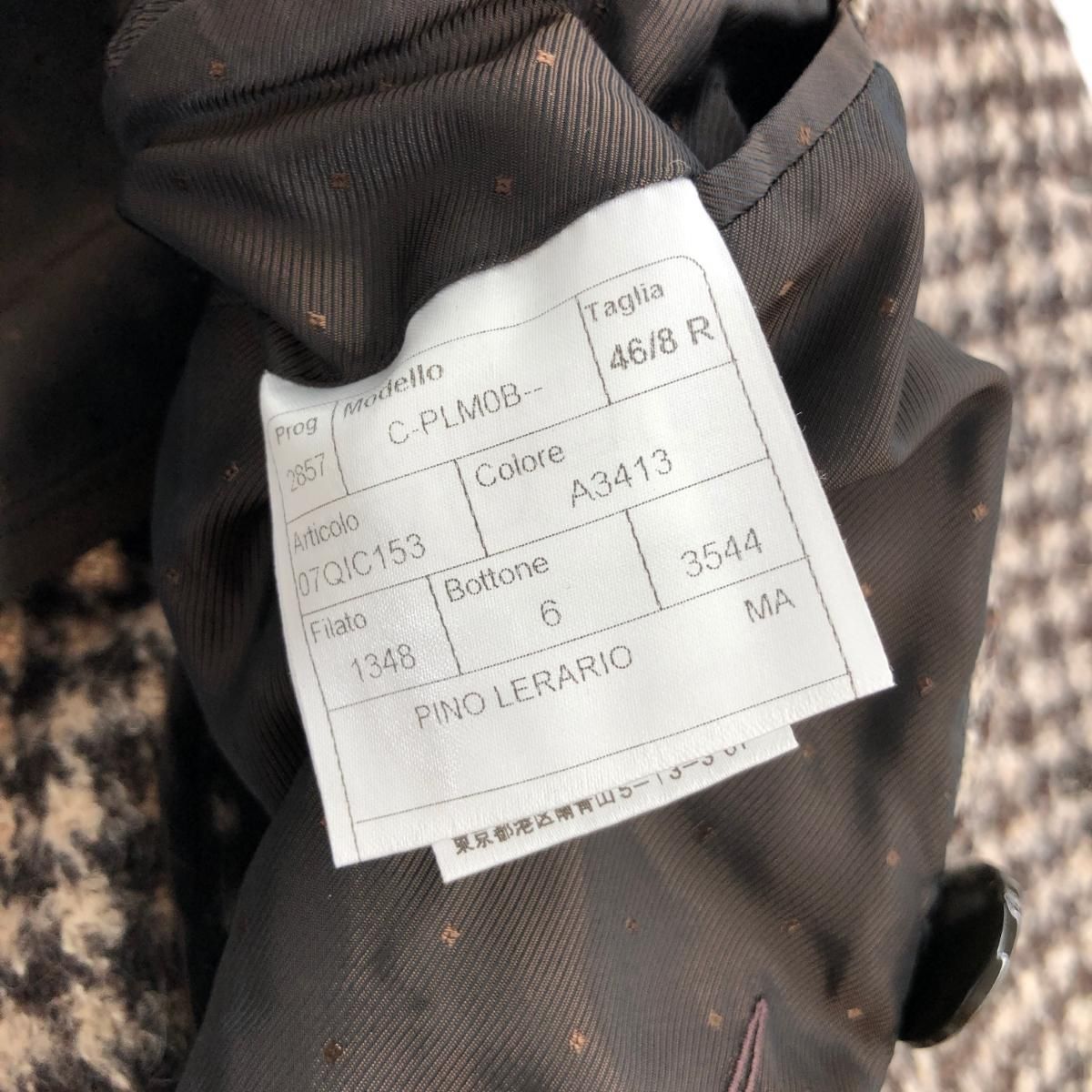 良好 TAGLIATORE タリアトーレ ダブルチェスター コート サイズ:46/8R