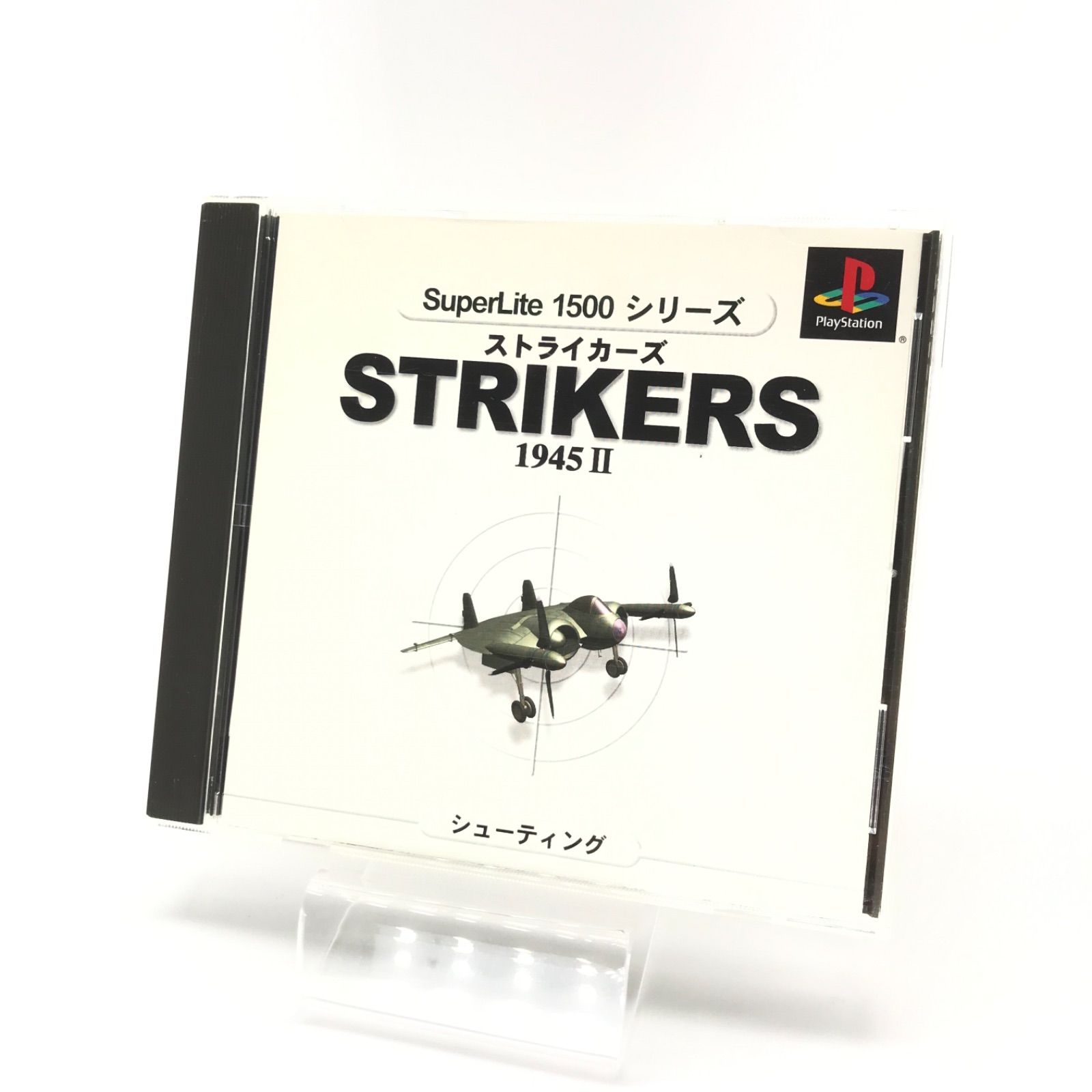 PSソフト ストライカーズ1945II - メルカリShops
