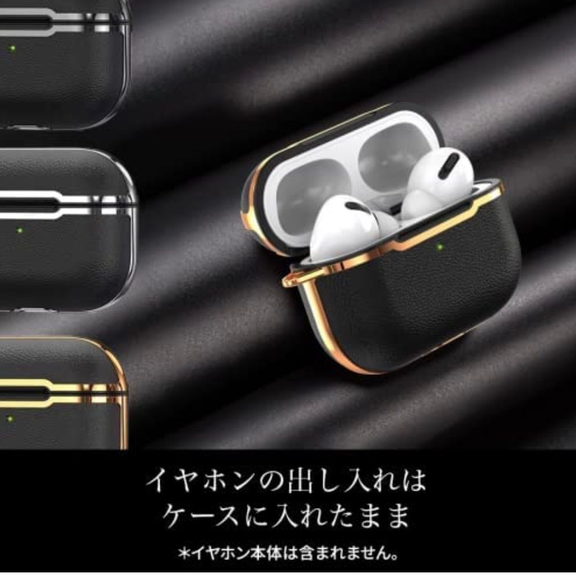 大きい割引 新品AirPods 3世代ケース りんご付き シルバー シリコン