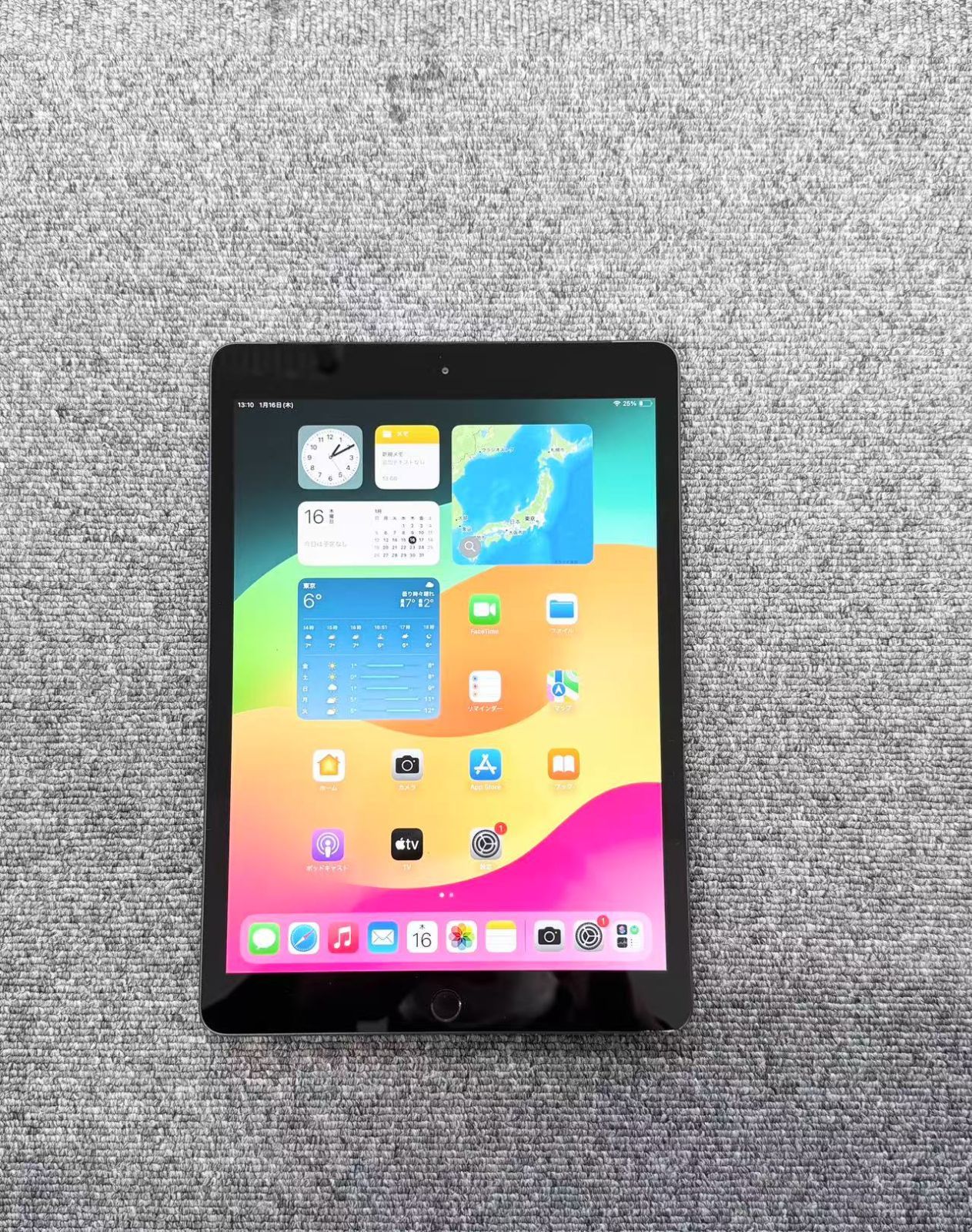 「ジャンク品」iPad第8世代32GB　グレーWiFi+Cellularモデル　MYMH2 J/A　AU一括〇【管理番号：y1309023】