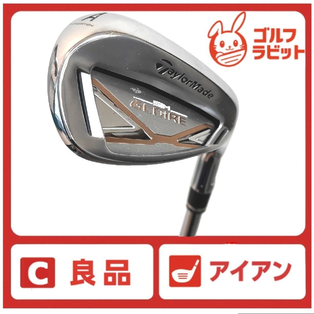TaylorMade - 【美品】　SIM シム　グローレ　AW 純正スチール　S 美品】 SIM シム グローレ AW 純正スチール S - メルカリ