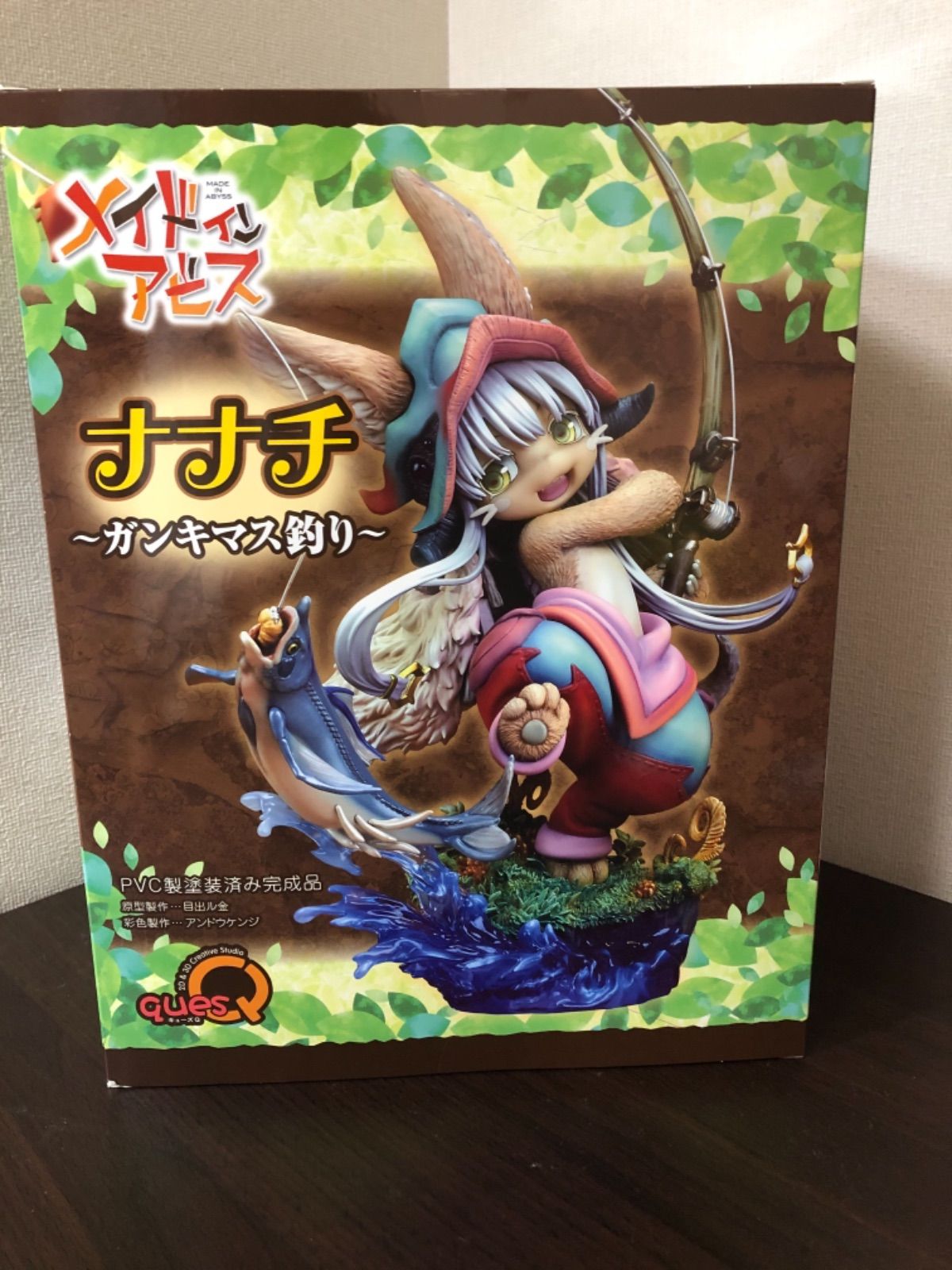 メイドインアビス ナナチ ~ガンキマス釣り~ - メルカリ