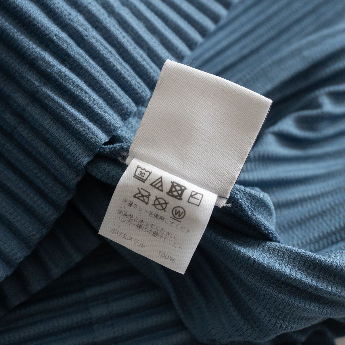 美品/21AW】 HOMME PLISSE ISSEY MIYAKE【プリーツ 長袖