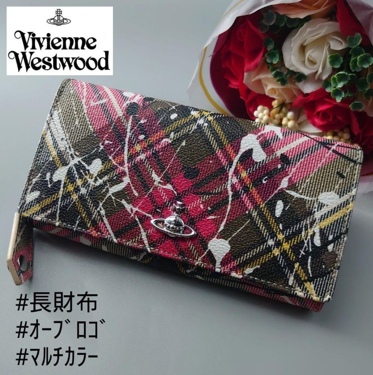 Vivienne Westwood ヴィヴィアン ウエストウッド SPLASHES MC ANDREAS DERBY CLASSIC LONG  WALLET ダービー クラシック ウォレット 長財布 タータンチェック ペイント ペンキ スプラッシュ ピンク