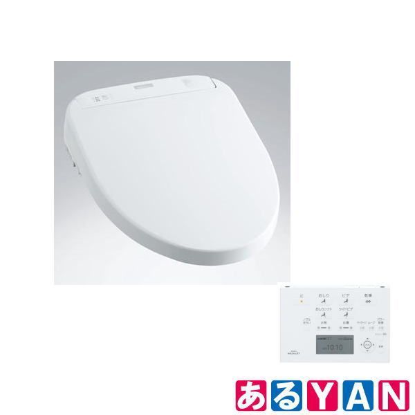 YAN 外箱傷み TOTO ウォシュレット アプリコット TCF4831 NW1 ホワイト 2500000005154