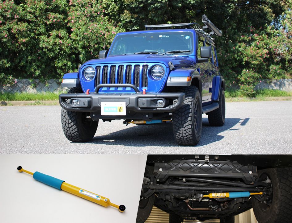 ジープ ステアリングダンパー Jeep ラングラー FOX JK | JL jeep