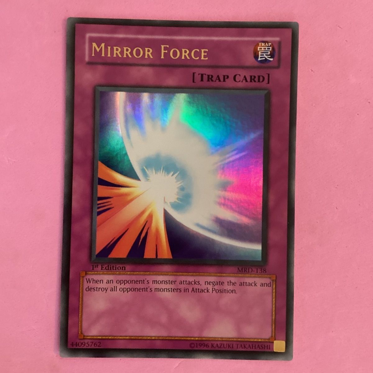 遊戯王 英語 聖なるバリアーミラーフォース ウルトラレア 旧アジア 1st