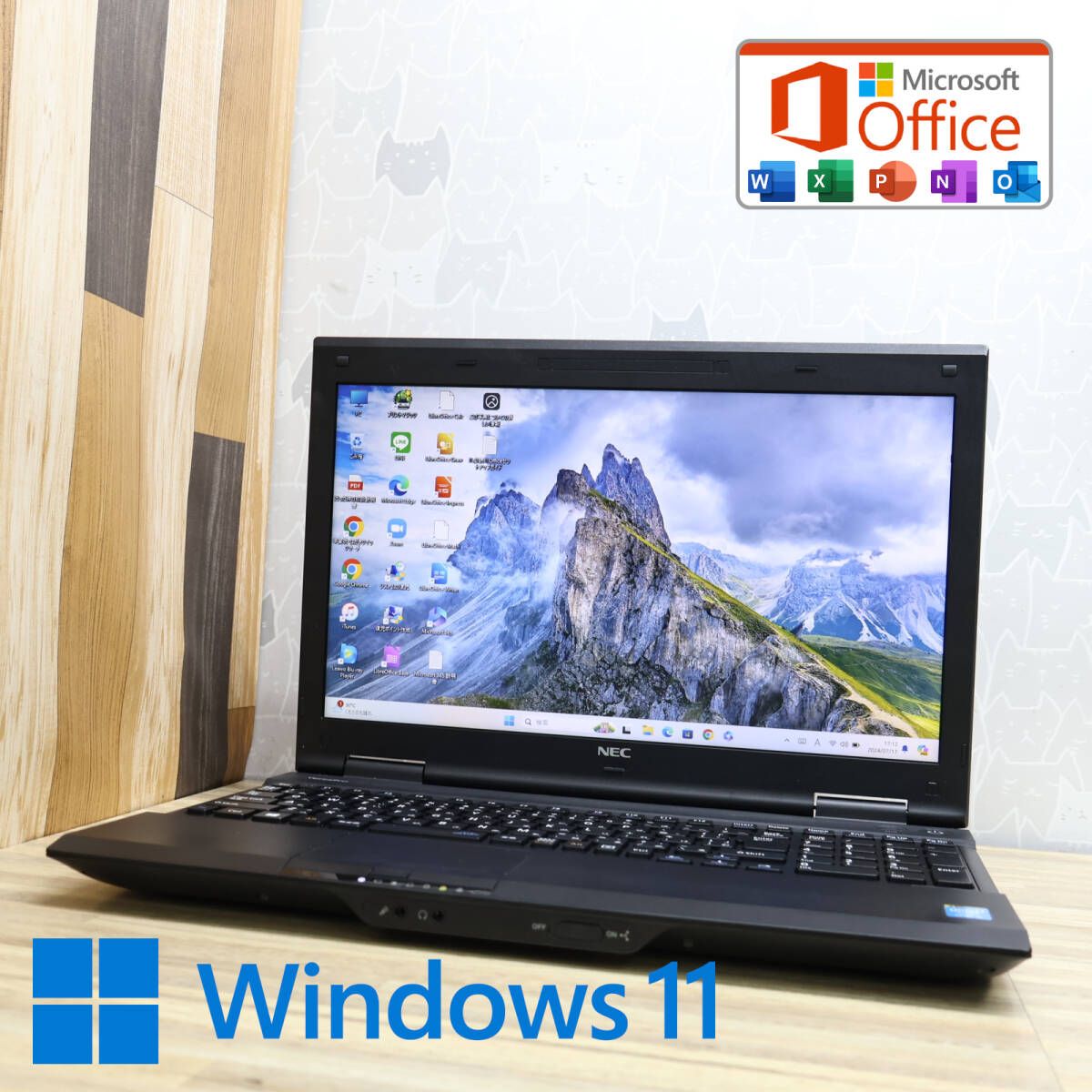 ☆中古PC 高性能4世代i5！320GB☆VJ25T Core i5-4200M Win11 MS Office 中古品 ノートPC☆P75469 -  メルカリ