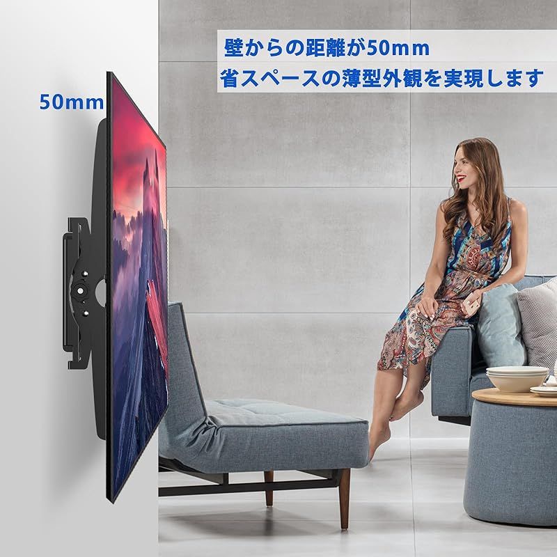 テレビ壁掛け金具 TETVIK LED 液晶テレビ用 大型 32-75インチLCD 32-75インチ LCD 0 1 | 電動天井テレビマウント 32~75インチ 多機能テレビ壁掛けマウント フラットおよび曲面テレビ テレビ