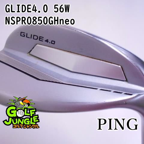 ピン GLIDE4.0 56W NSPRO850GHneo S 56 ウエッジ スチールシャフト