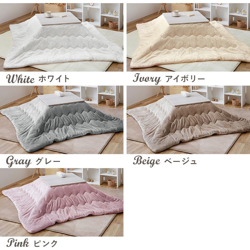 天板リバーシブル メレンゲ