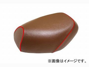 2輪 グロンドマン 国産シートカバー 茶/赤パイピング (張替) 品番：GH76HC60P40 JAN：4562493051922 ホンダ ベンリー CL50 その他