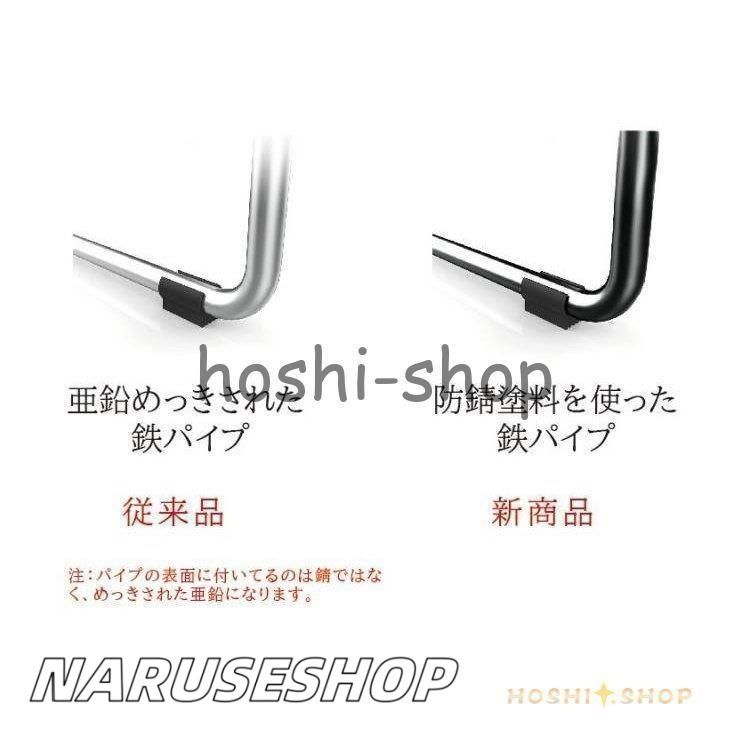 組み立て簡単