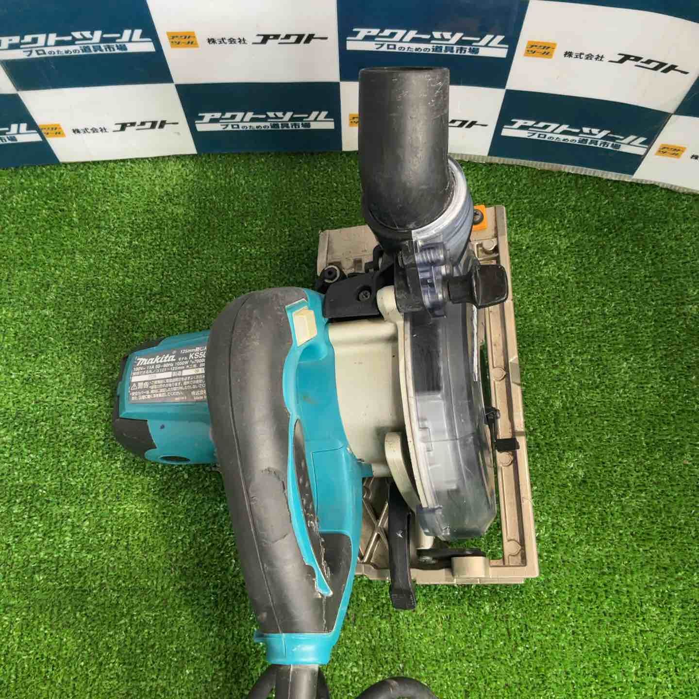 makita 防じん丸のこ