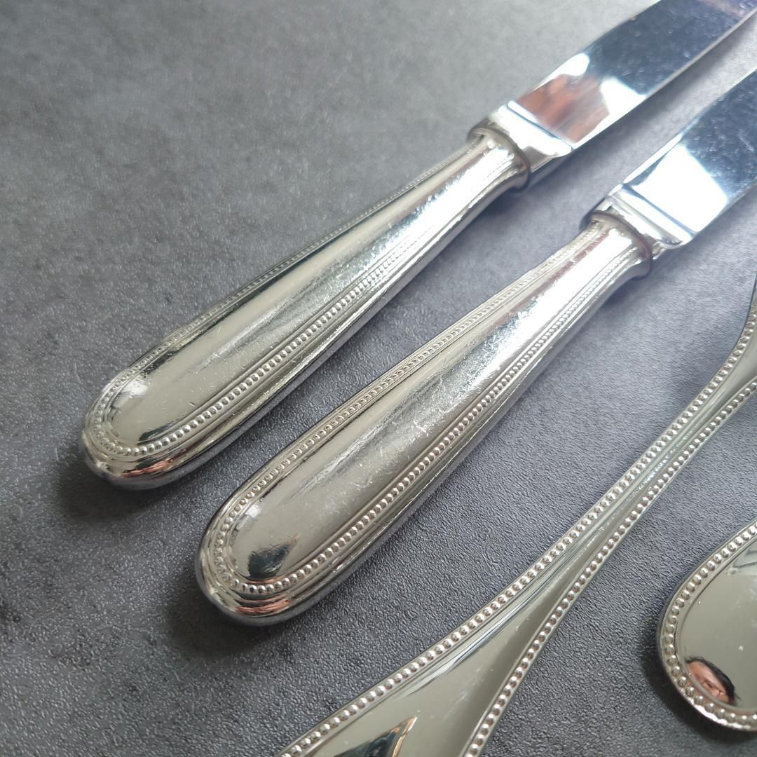 クリストフル パール