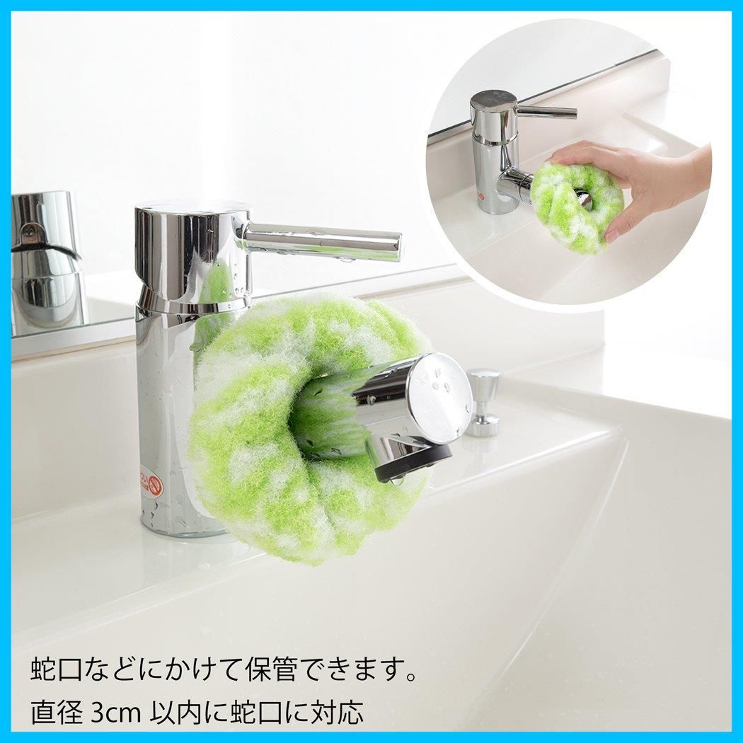 びっくりフレッシュ