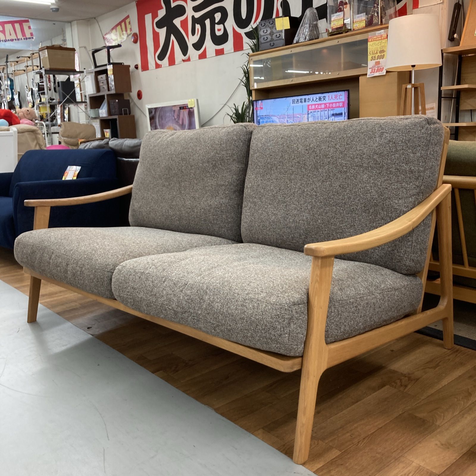 ジモティー限定価格！S238⭐ シギヤマ家具 LOKSER ロクサー 2.5P