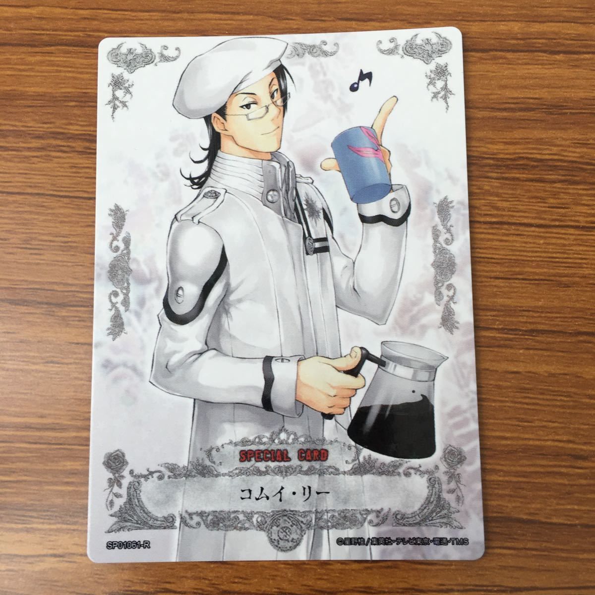 羽64 カード トレカ まとめ D gray man Dグレ ディー グレイマン