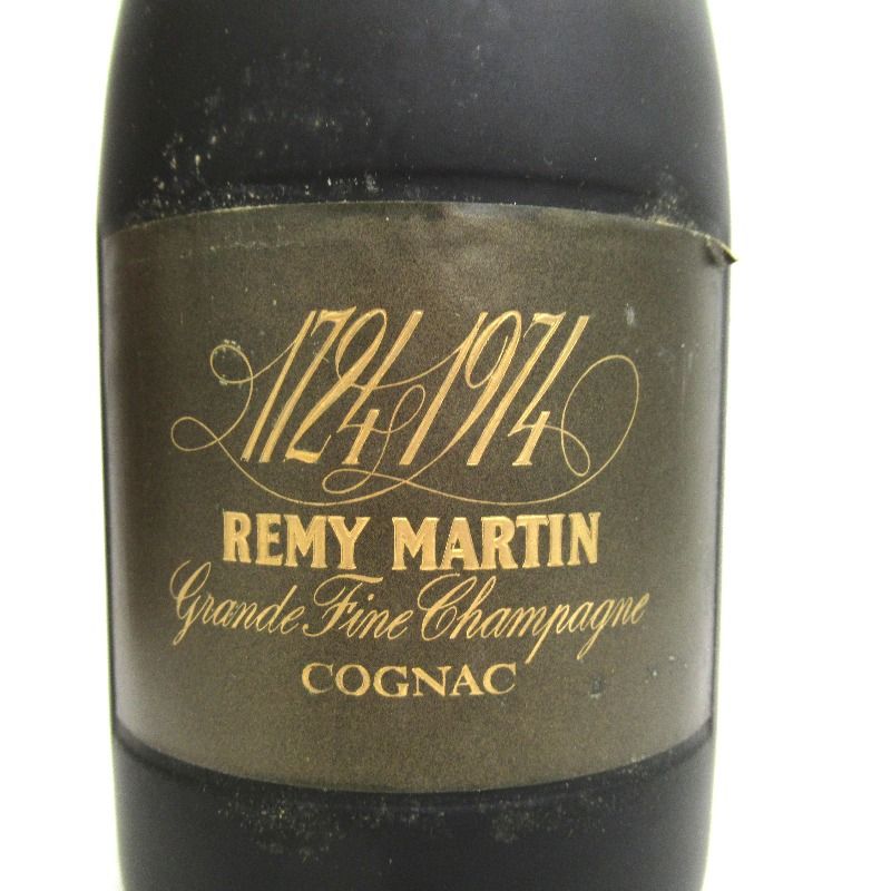 激安オンライン ショップ ブランデー未開封☆REMY MARTIN【レミー