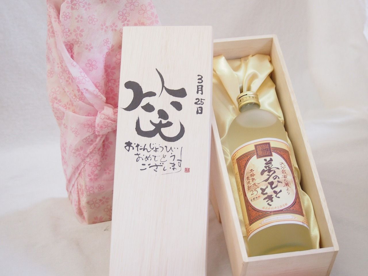 メガカイリューex MUR、ロケット団のミミッキュAR