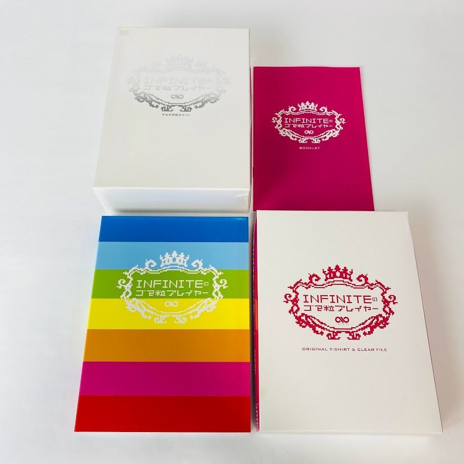 INFINITEのゴマ粒プレイヤー DVD-BOX 完全初回限定セット INFINITEのゴマ粒プレイヤー DVD-BOX 完全初回限定セット INFINITE DVD