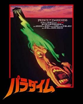 洋画DVD バラ売りのみ 洋画DVDセット 8本 - メルカリ