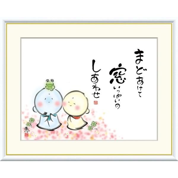 期間限定特別価格 池内信介 錫、顔料、アクリル 無題 （池内信介 アクリル額装 6号 絵画