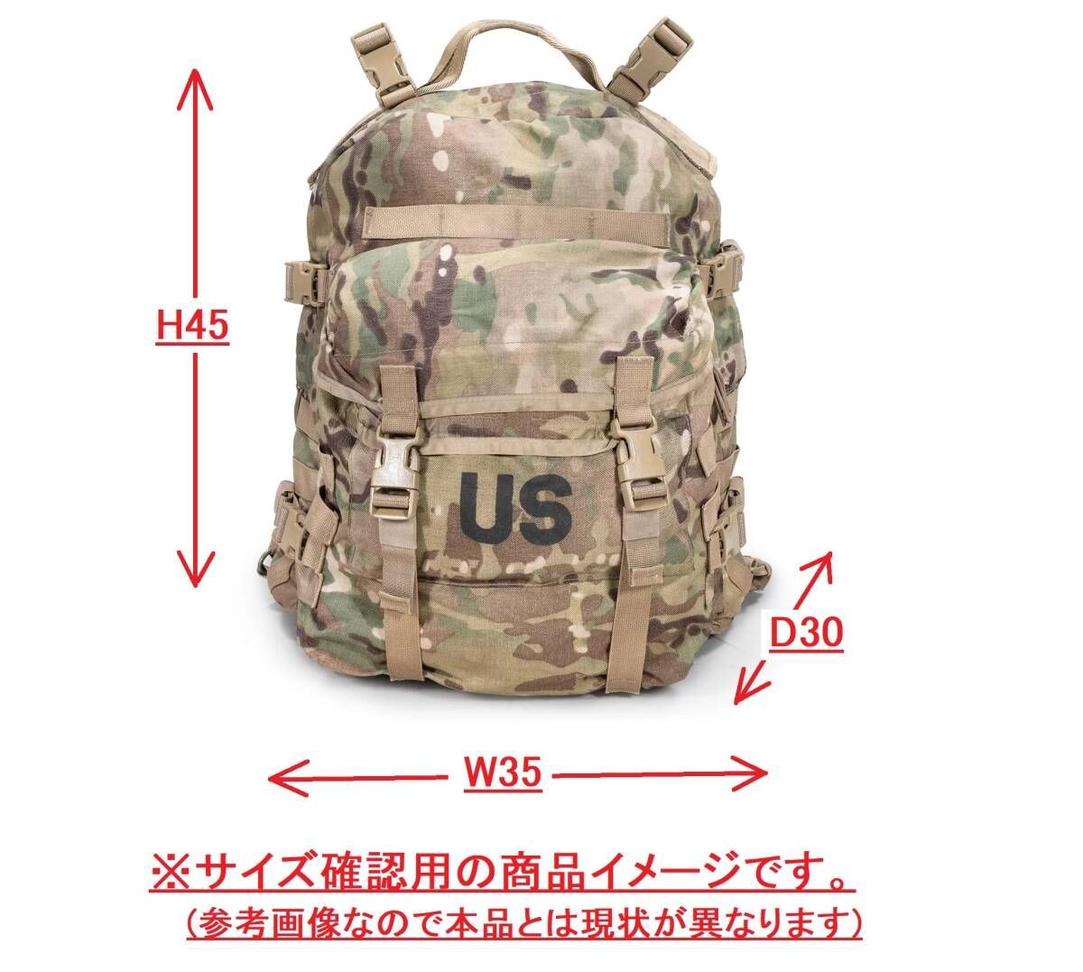 ◎【限定入荷】US-ARMY MOLLE II アサルトパック リュック