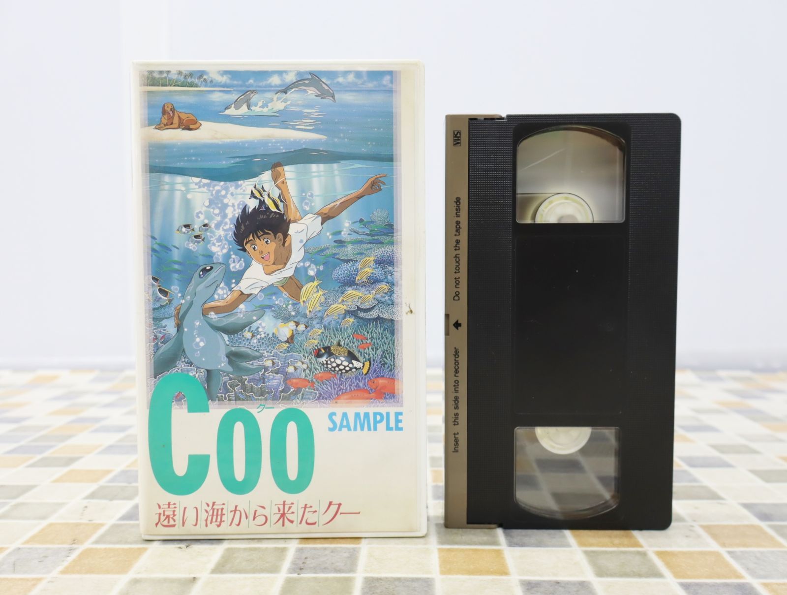 ∨貴重 ｜VHS 遠い海から来たCOO｜ ビデオテープ ｜ SAMPLE サンプル版 